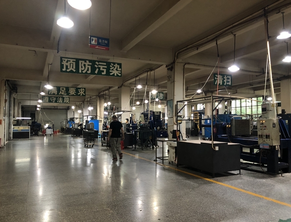 生產車間圖